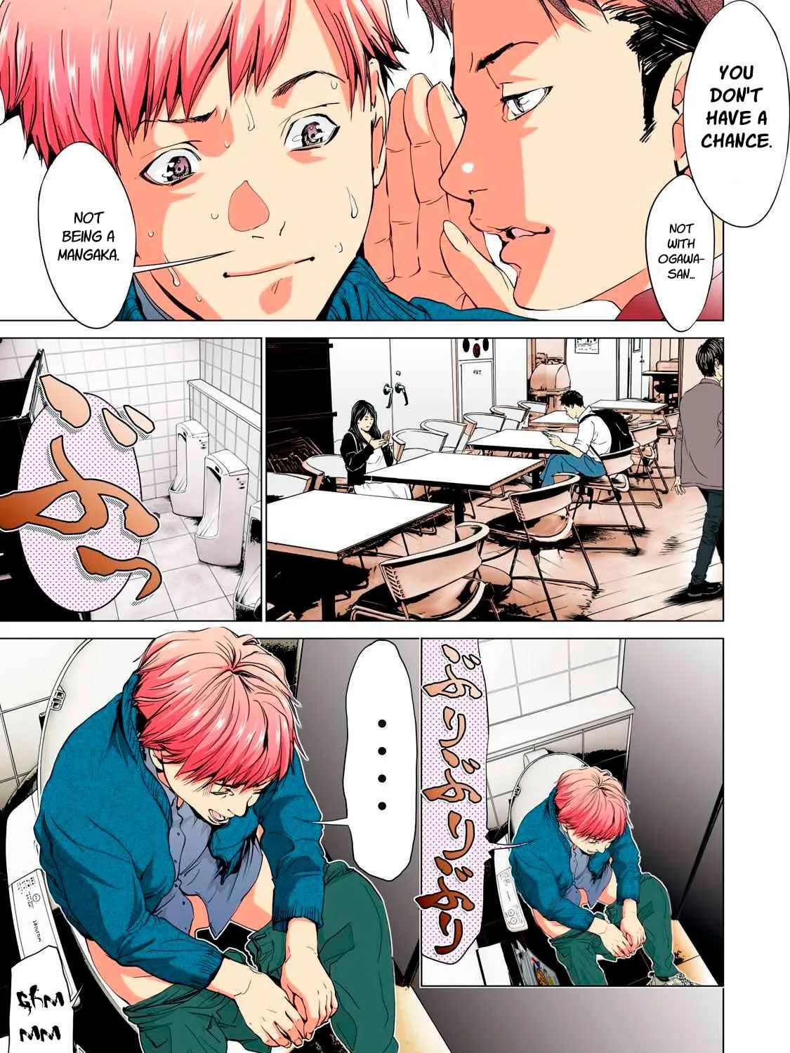 Read Synonym chapter 1 image 16 on Lezhin