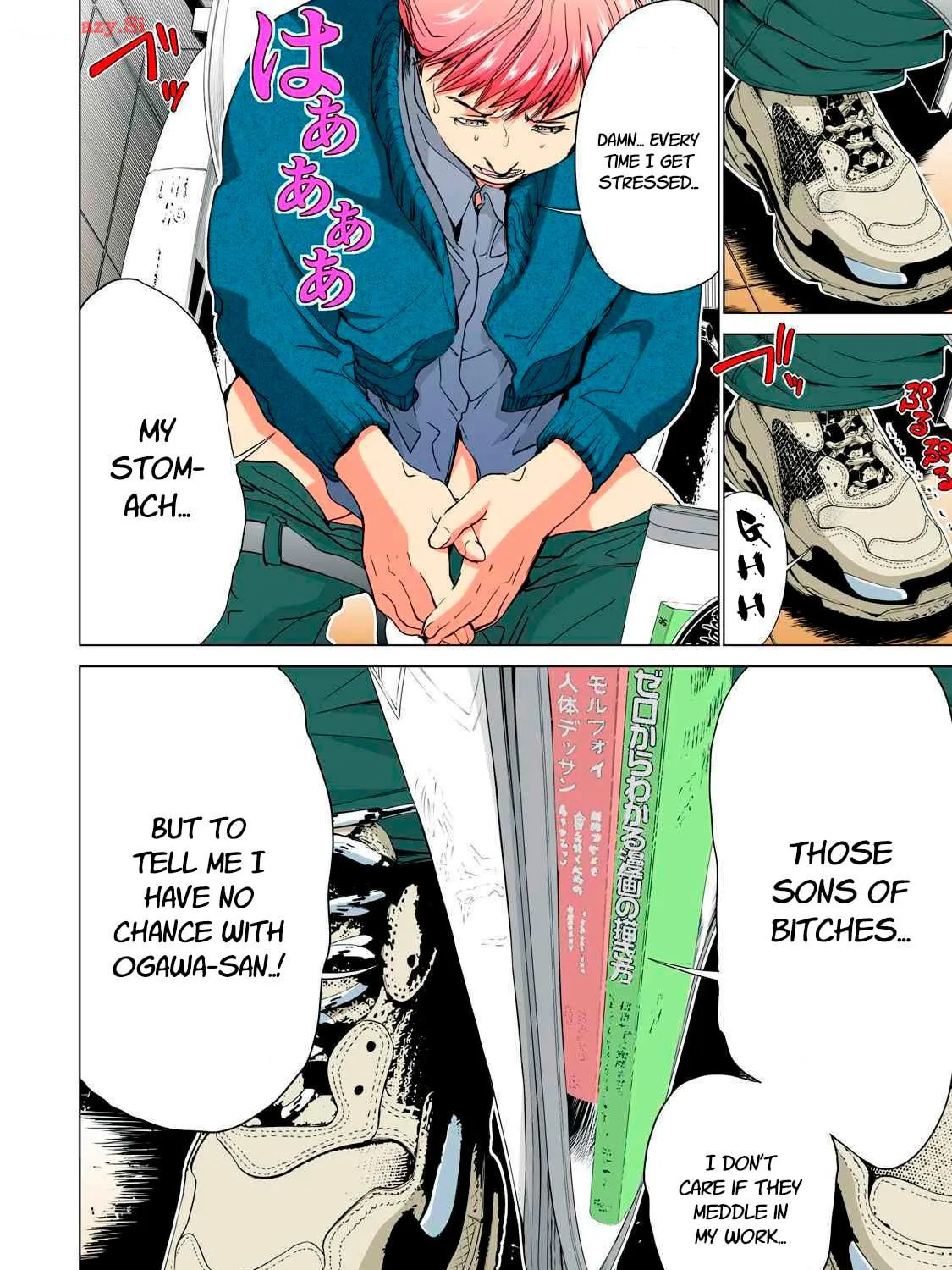 Read Synonym chapter 1 image 18 on Lezhin