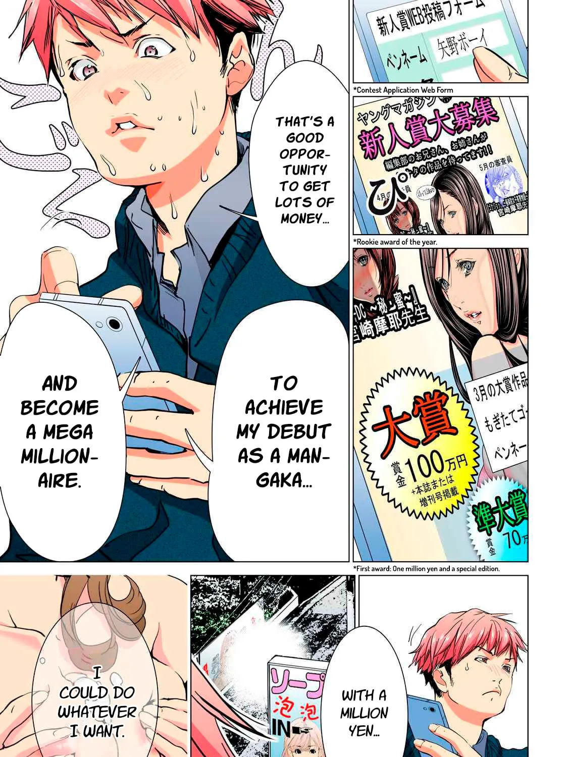 Read Synonym chapter 1 image 20 on Lezhin