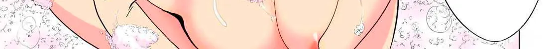 Read Synonym chapter 1 image 25 on Lezhin