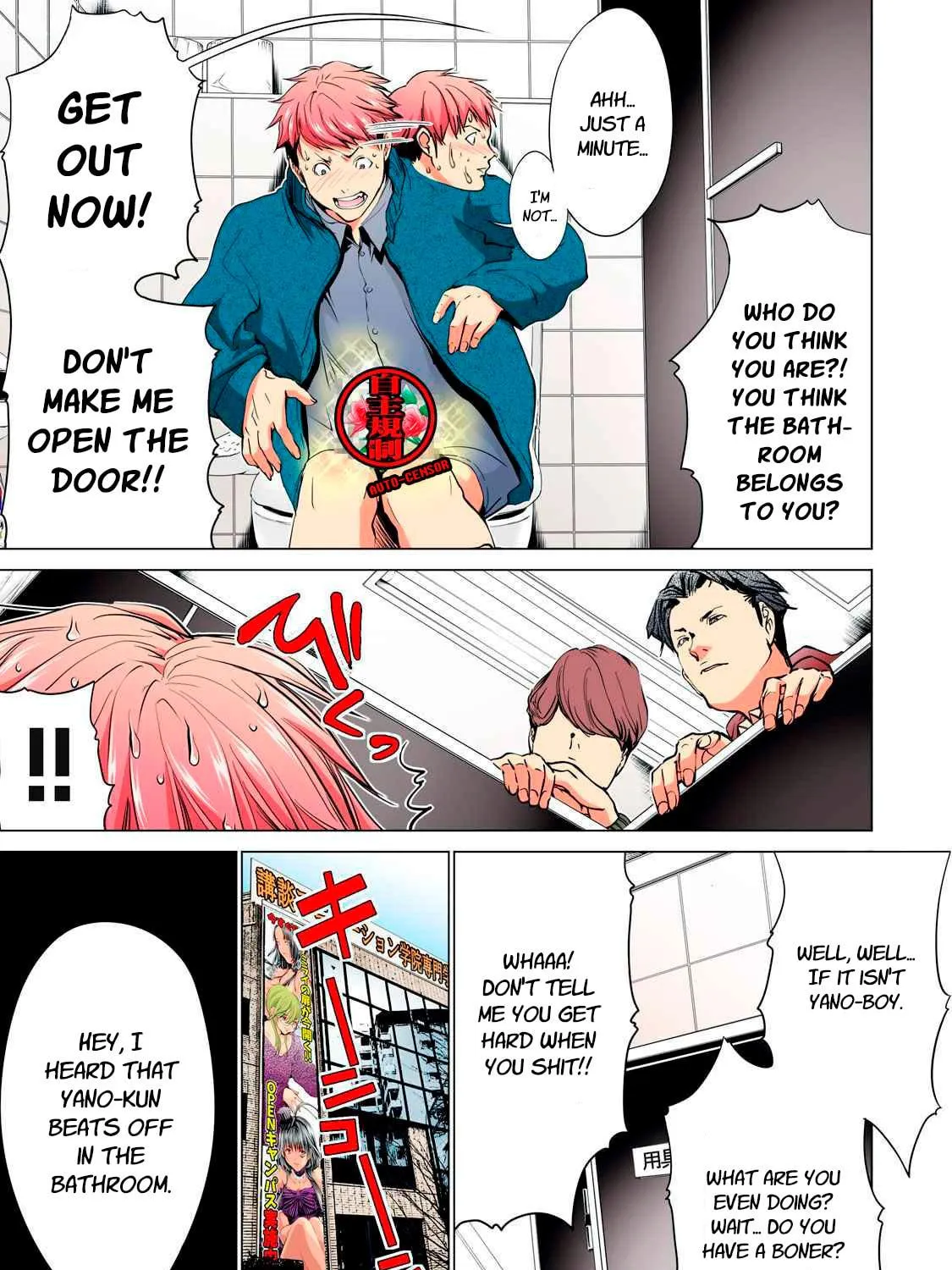 Read Synonym chapter 1 image 28 on Lezhin