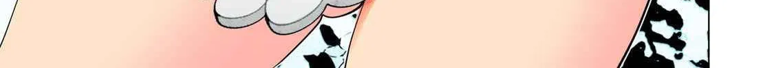 Read Synonym chapter 1 image 37 on Lezhin