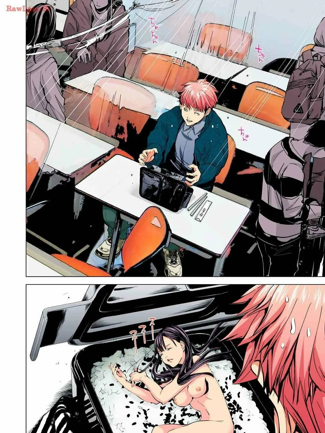 Read Synonym chapter 1 image 39 on Lezhin