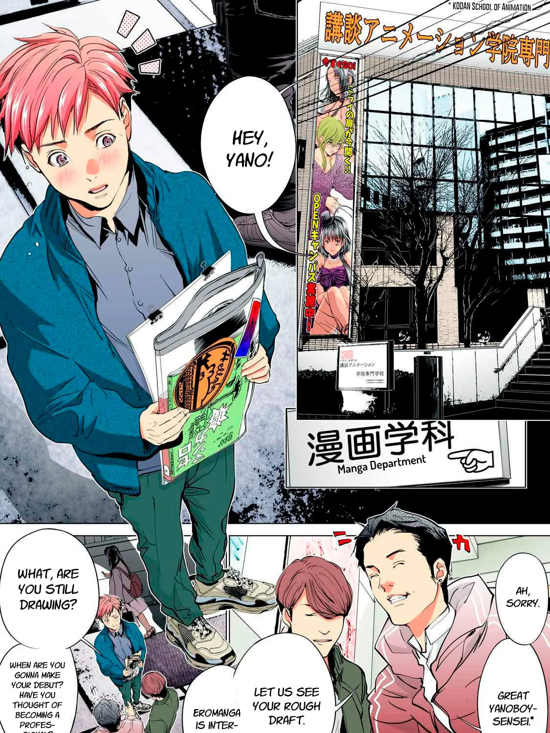 Read Synonym chapter 1 image 6 on Lezhin
