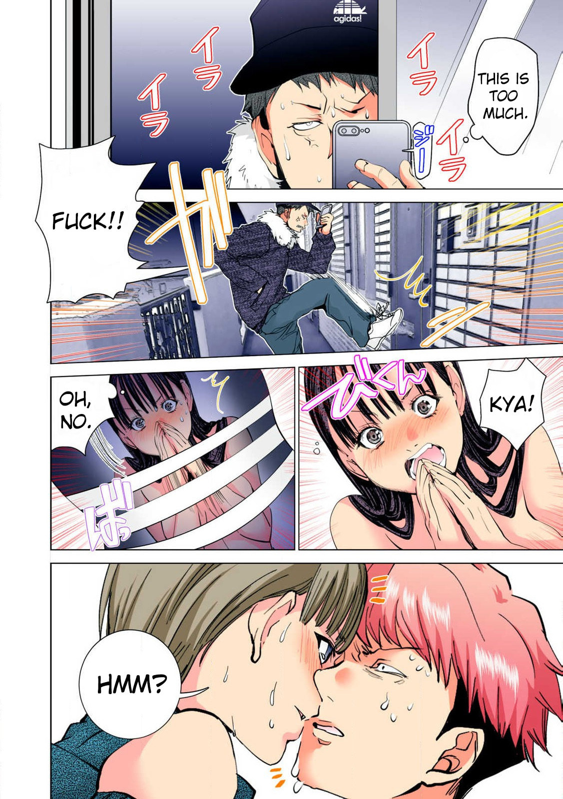 Read Synonym chapter 10 image 19 on Lezhin