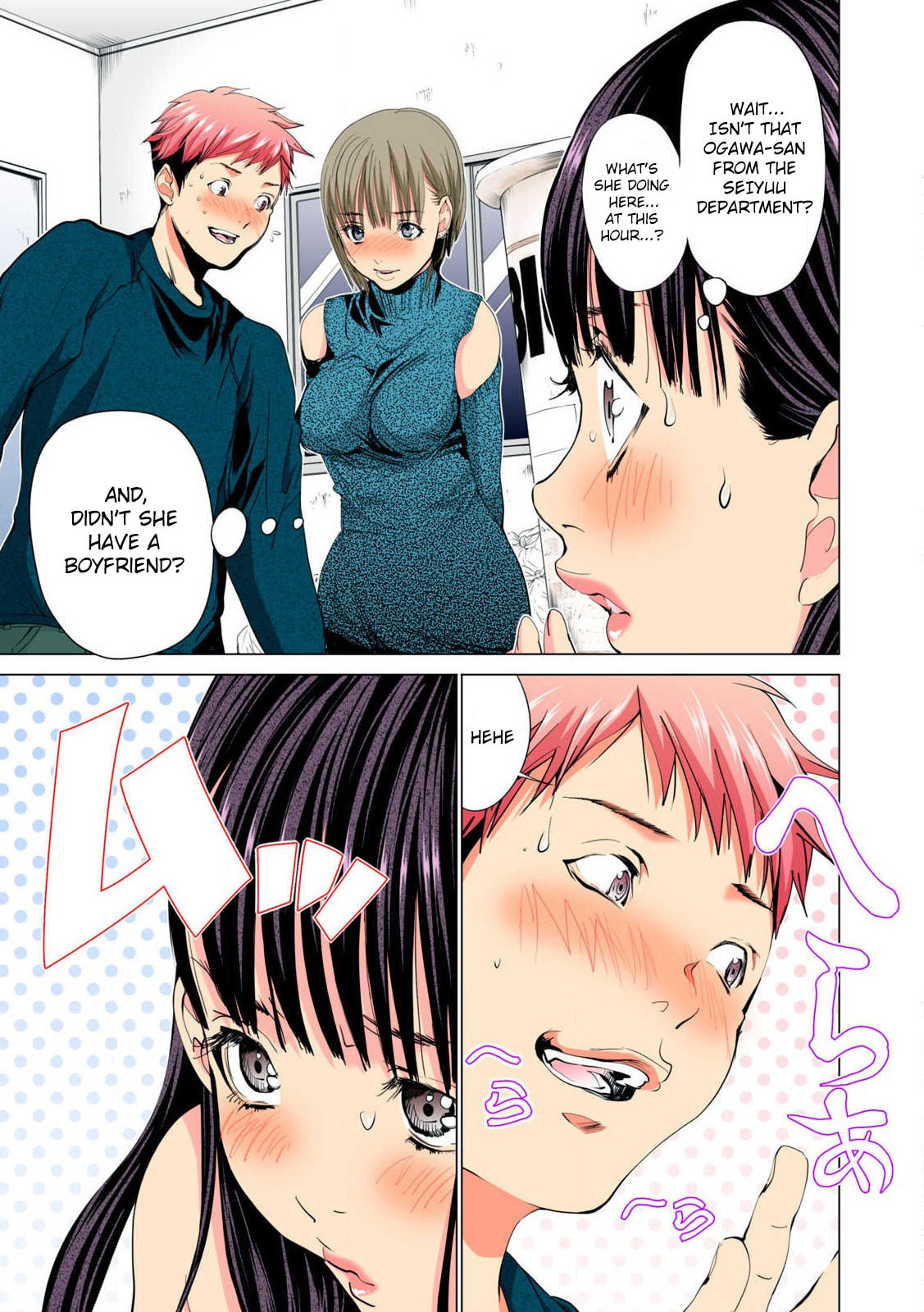 Read Synonym chapter 10 image 2 on Lezhin