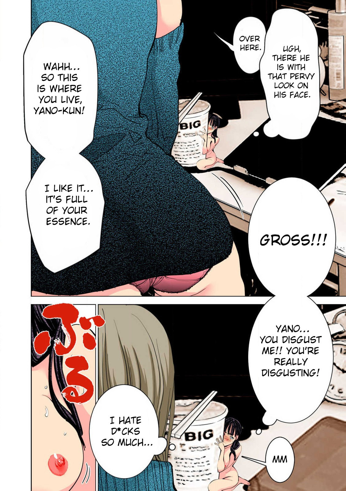 Read Synonym chapter 10 image 3 on Lezhin