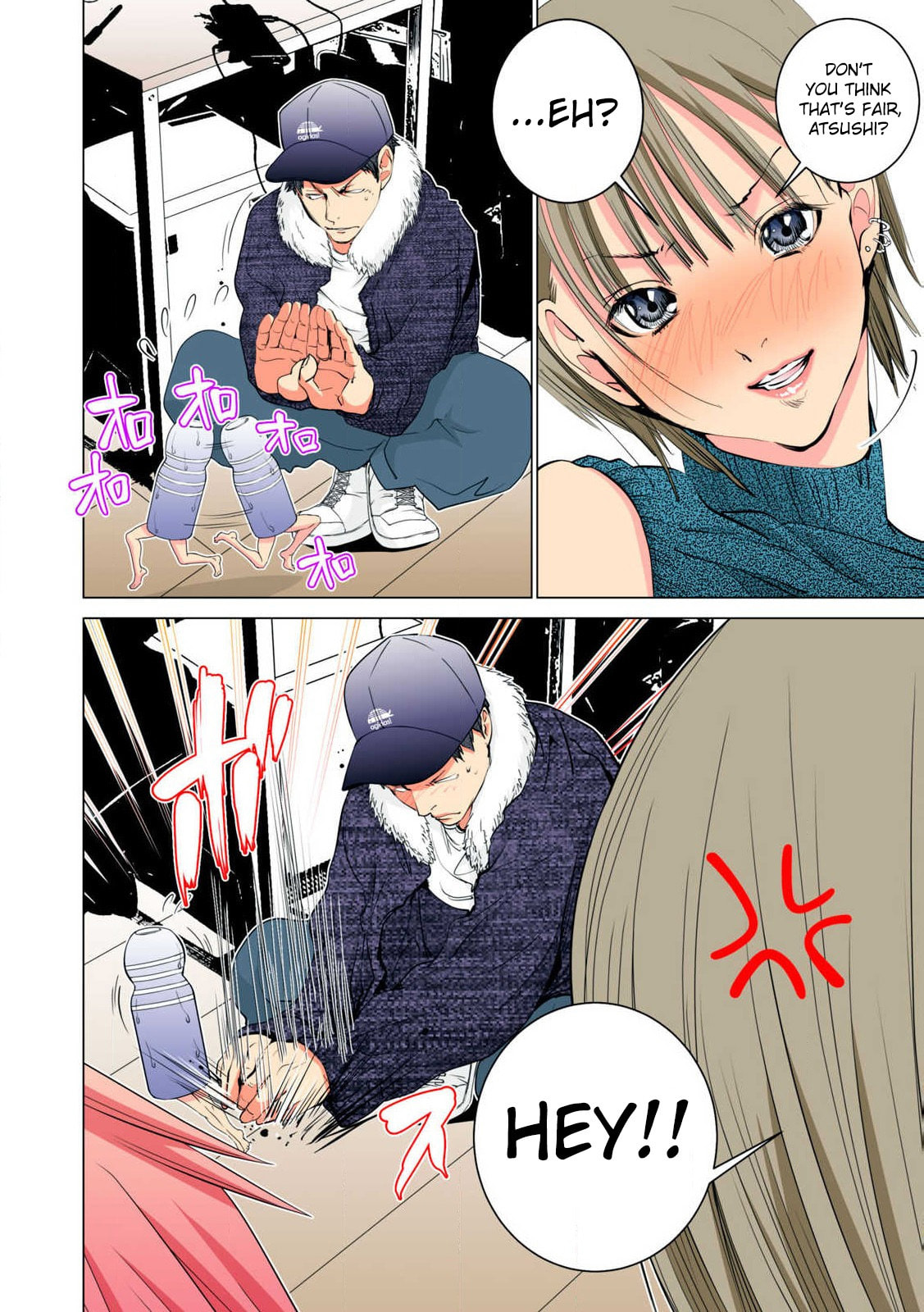 Read Synonym chapter 10 image 45 on Lezhin