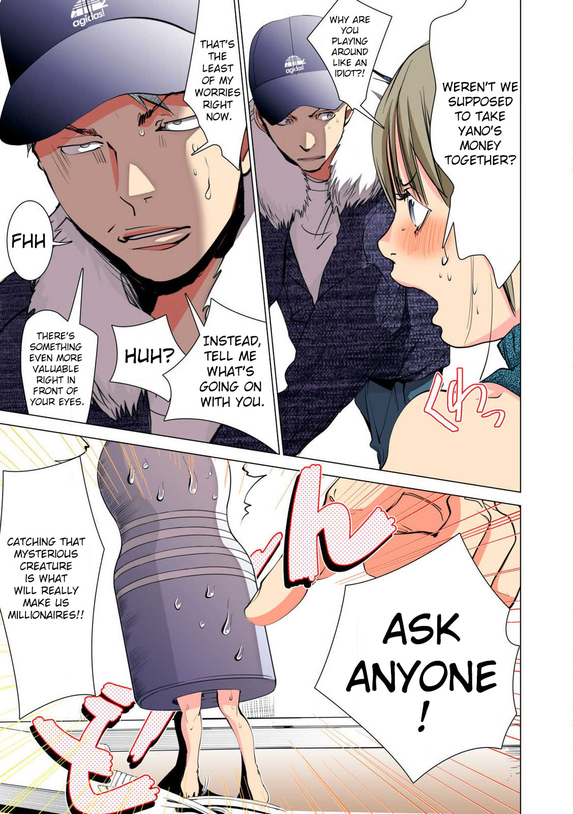Read Synonym chapter 10 image 46 on Lezhin