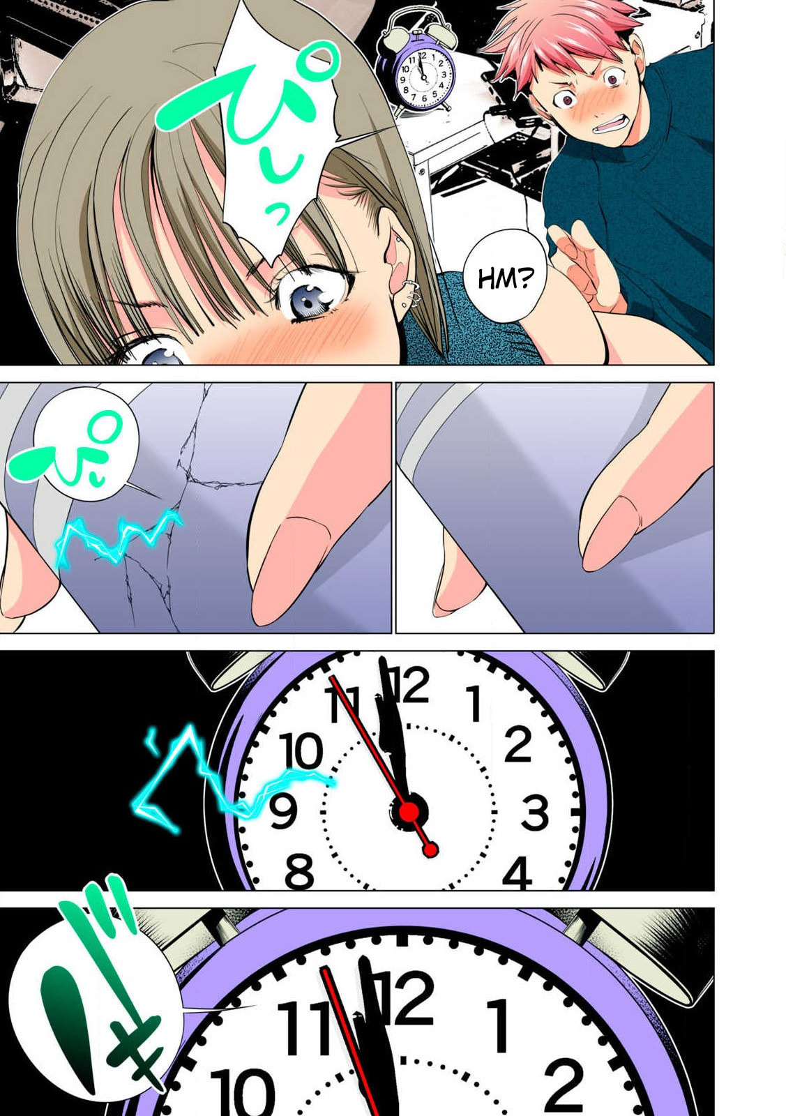 Read Synonym chapter 10 image 58 on Lezhin