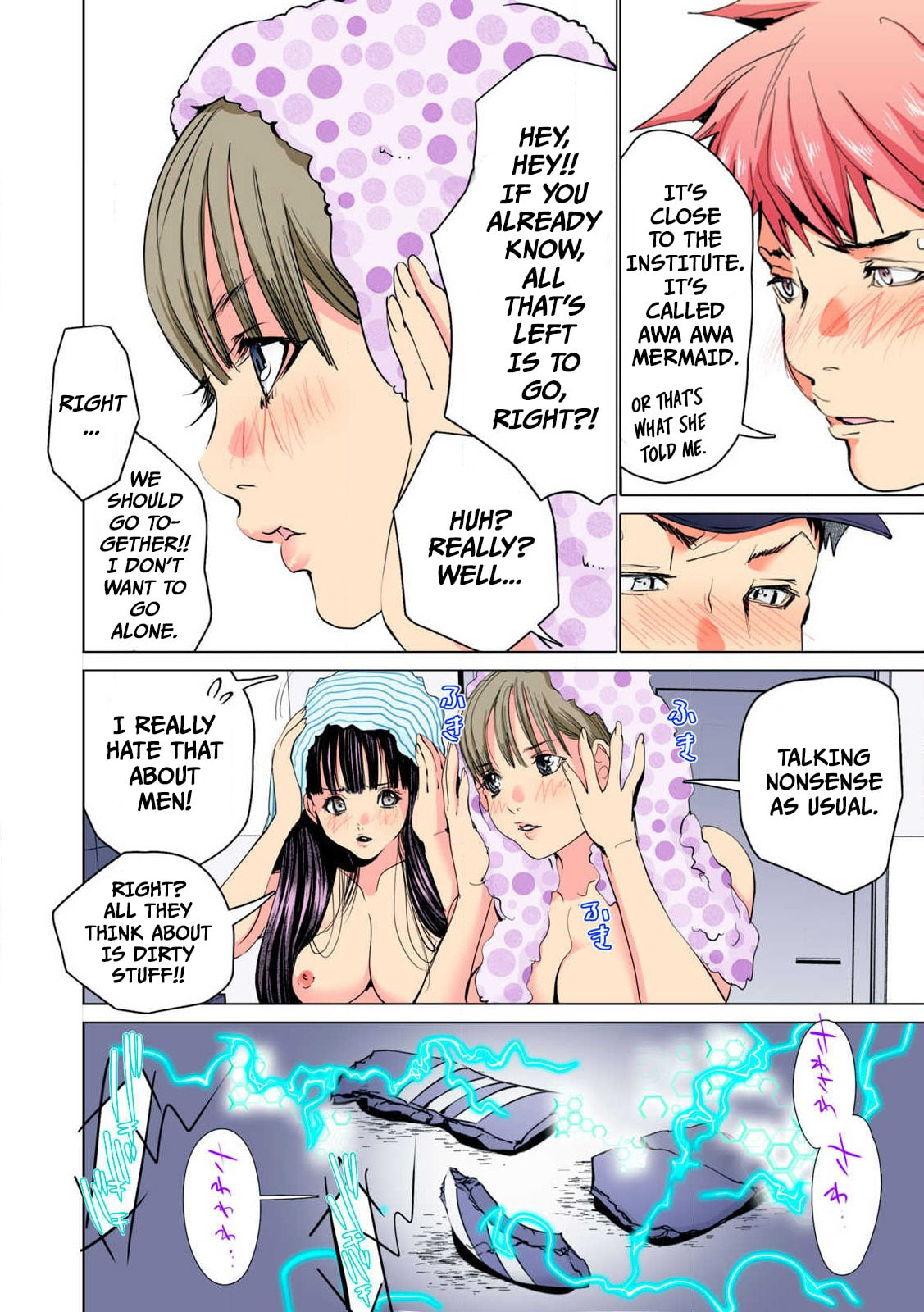 Read Synonym chapter 11 image 19 on Lezhin