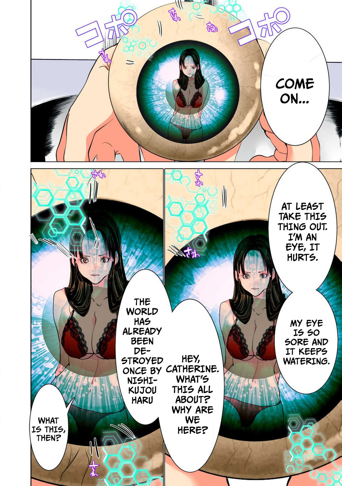 Read Synonym chapter 11 image 23 on Lezhin