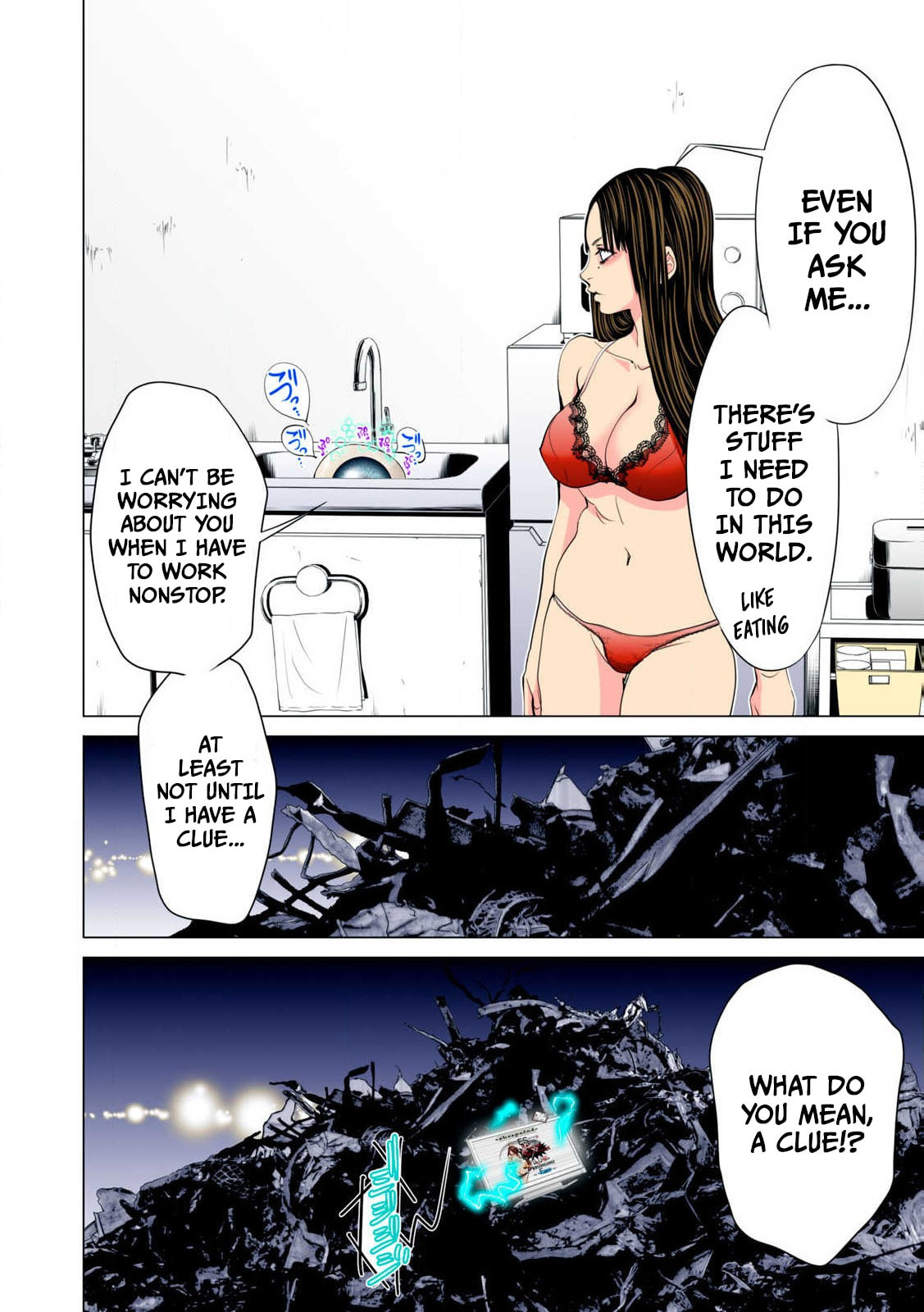 Read Synonym chapter 11 image 25 on Lezhin