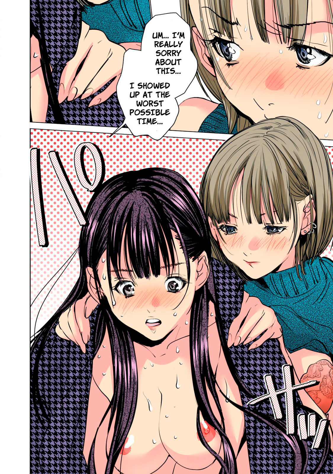 Read Synonym chapter 11 image 3 on Lezhin