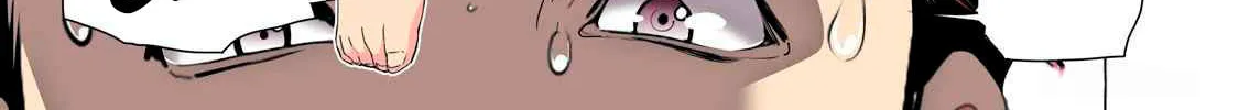 Read Synonym chapter 2.1 image 2 on Lezhin