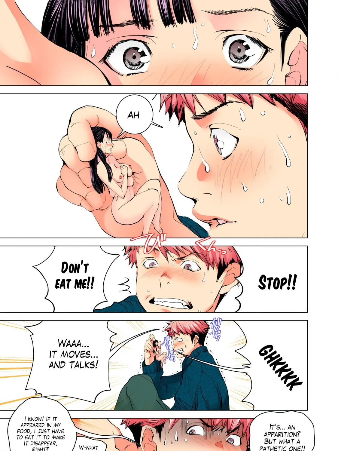 Read Synonym chapter 2.2 image 16 on Lezhin