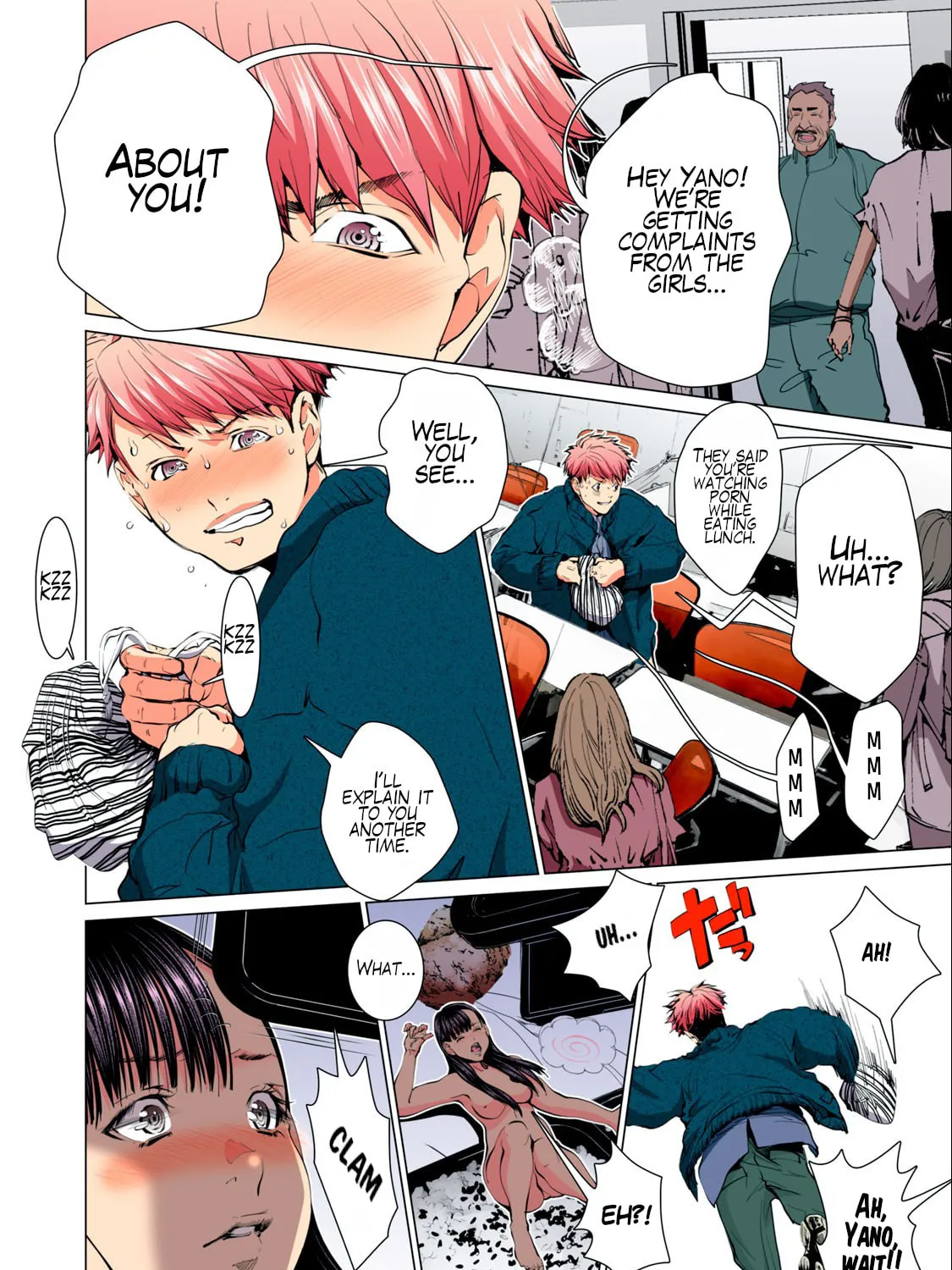 Read Synonym chapter 2.2 image 2 on Lezhin