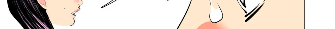 Read Synonym chapter 2 image 14 on Lezhin
