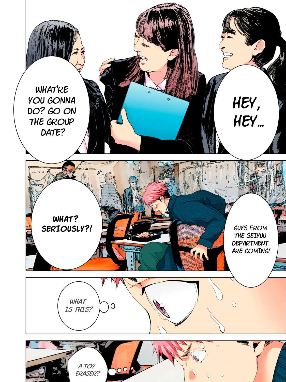 Read Synonym chapter 2 image 3 on Lezhin