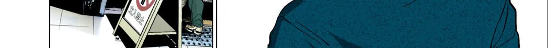 Read Synonym chapter 2 image 36 on Lezhin