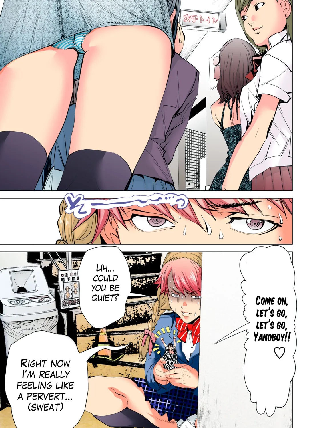 Read Synonym chapter 3.2 image 1 on Lezhin