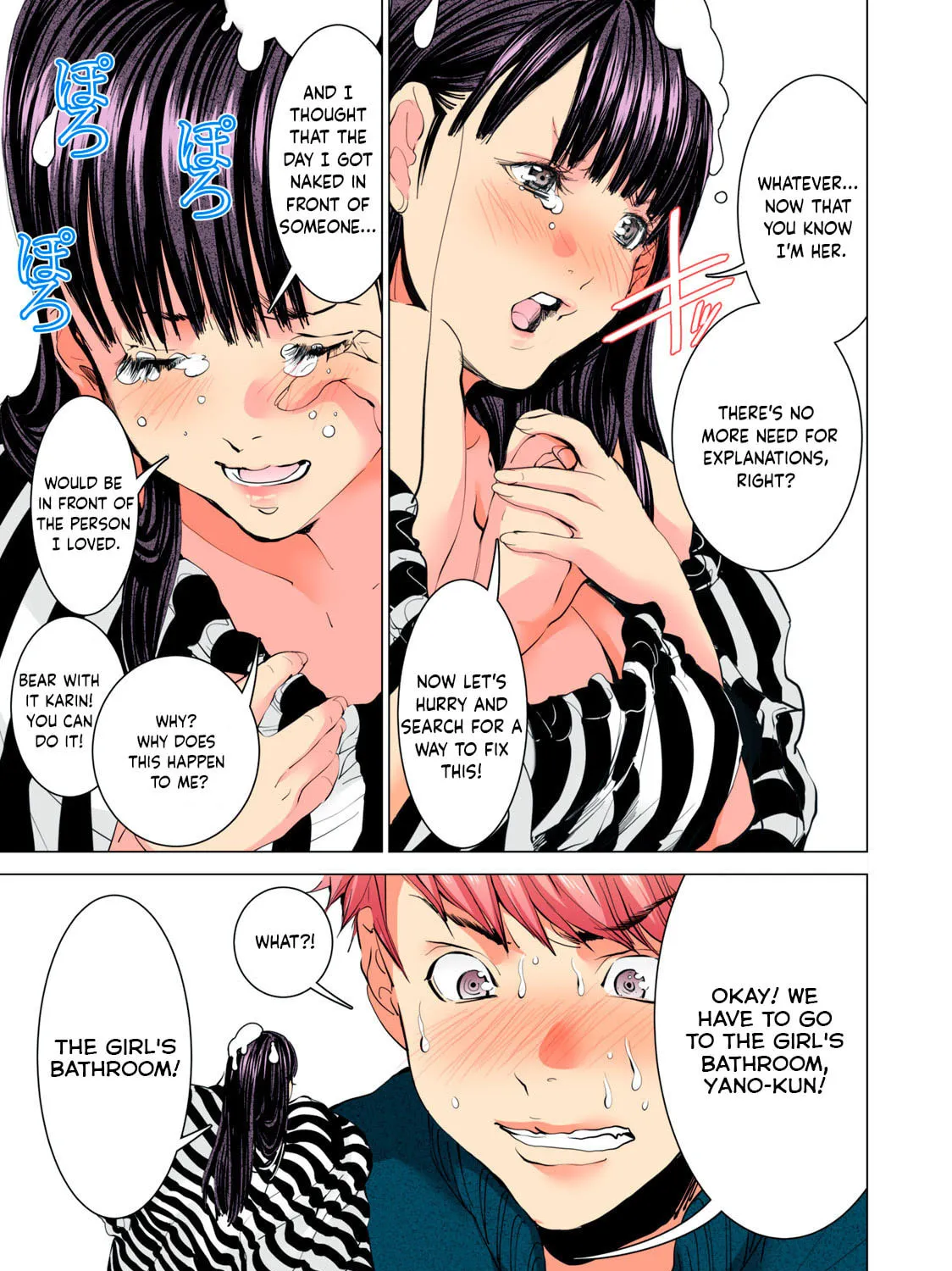 Read Synonym chapter 3 image 13 on Lezhin