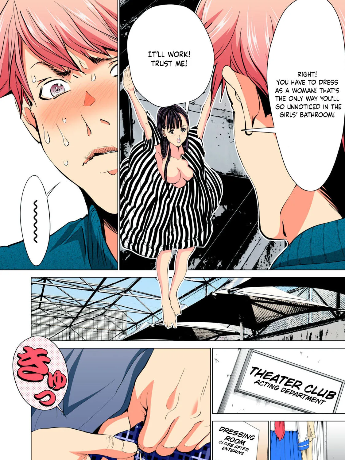 Read Synonym chapter 3 image 19 on Lezhin