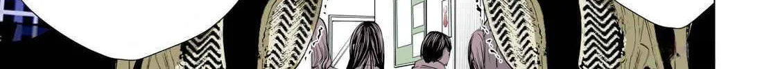 Read Synonym chapter 3 image 30 on Lezhin