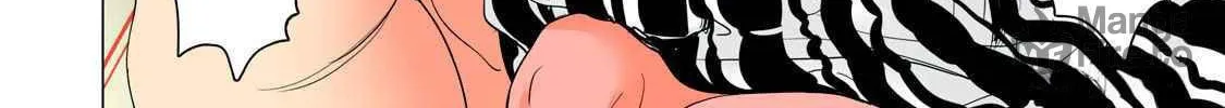 Read Synonym chapter 3 image 40 on Lezhin