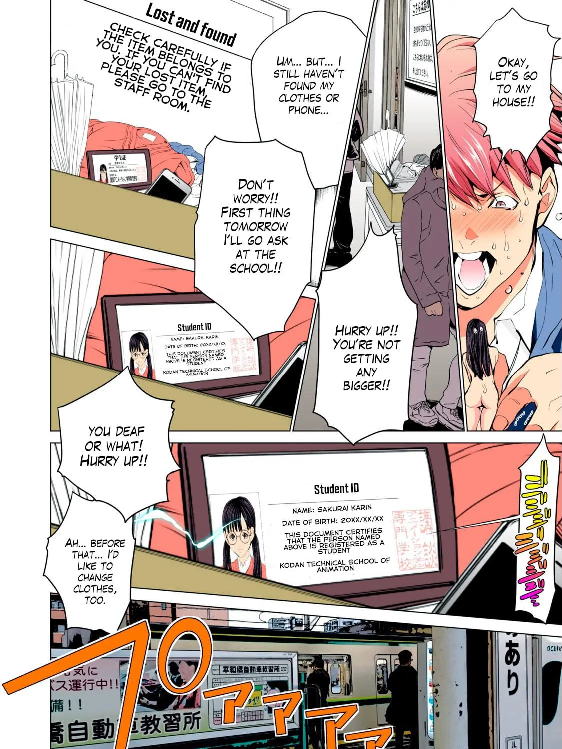 Read Synonym chapter 4.1 image 15 on Lezhin