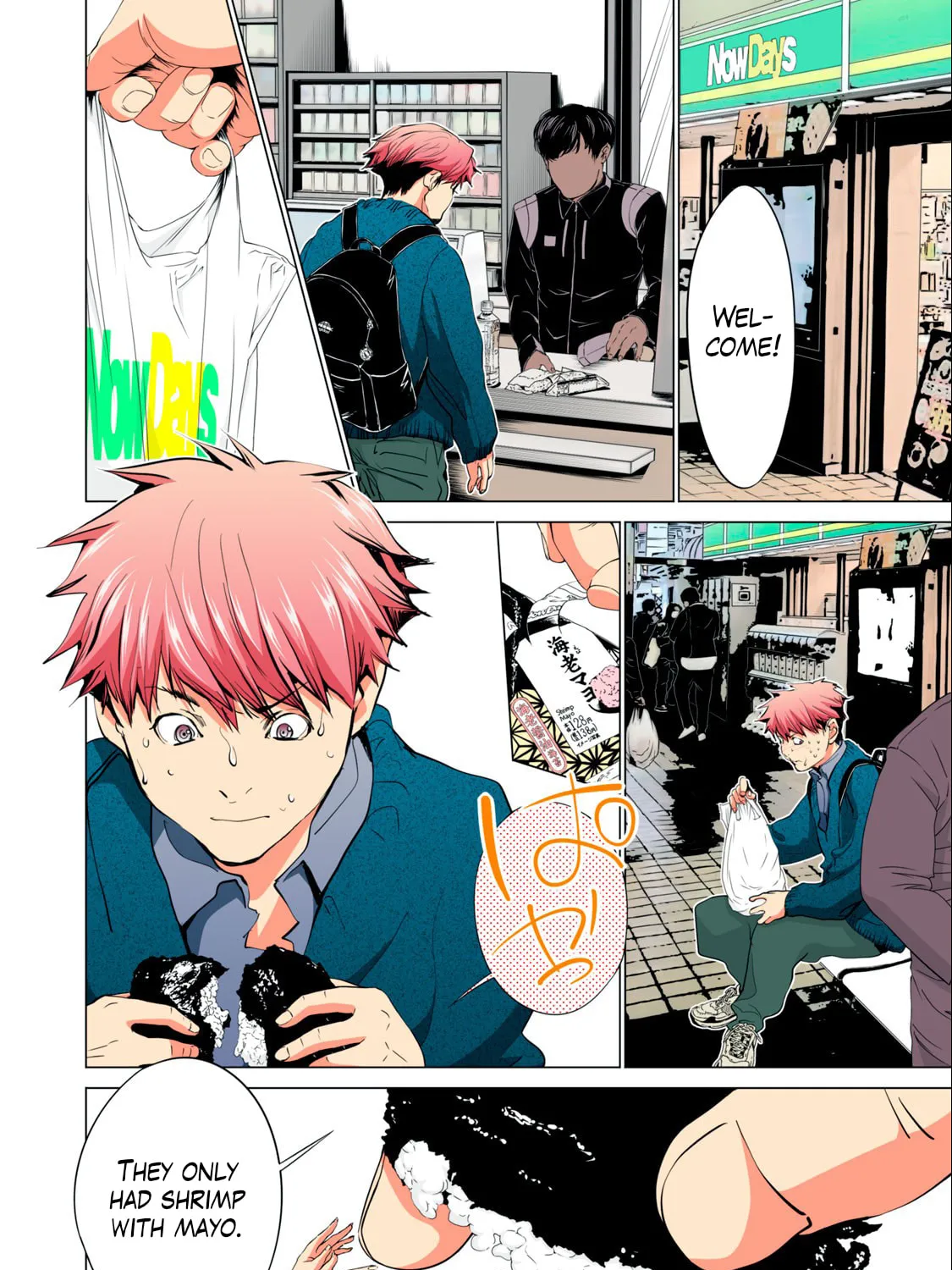 Read Synonym chapter 4.1 image 19 on Lezhin