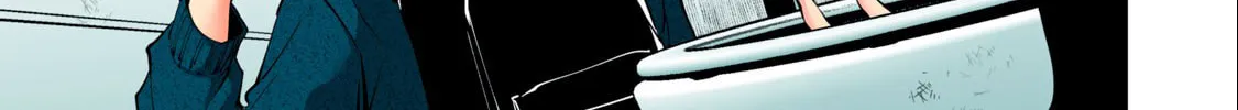 Read Synonym chapter 4.2 image 6 on Lezhin