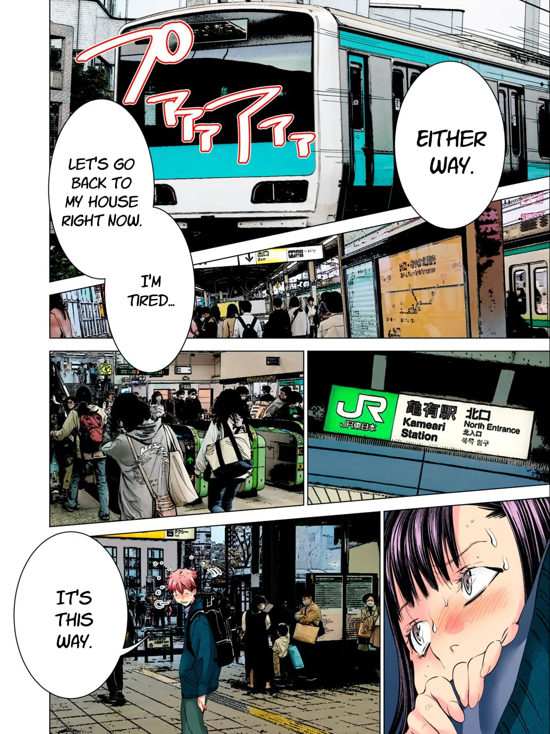 Read Synonym chapter 4 image 35 on Lezhin