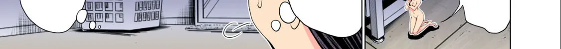 Read Synonym chapter 5.1 image 14 on Lezhin