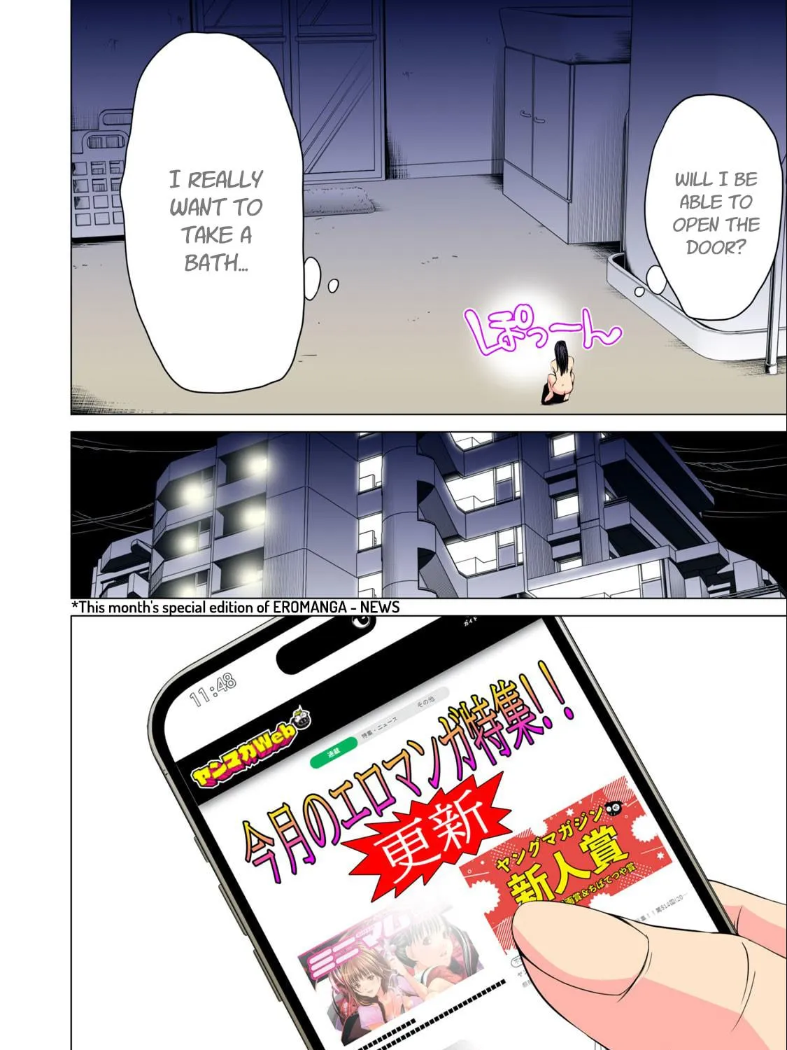 Read Synonym chapter 5.1 image 15 on Lezhin