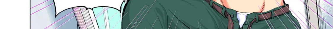 Read Synonym chapter 5.2 image 15 on Lezhin