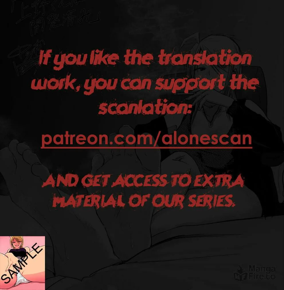 Read Synonym chapter 5.2 image 21 on Lezhin