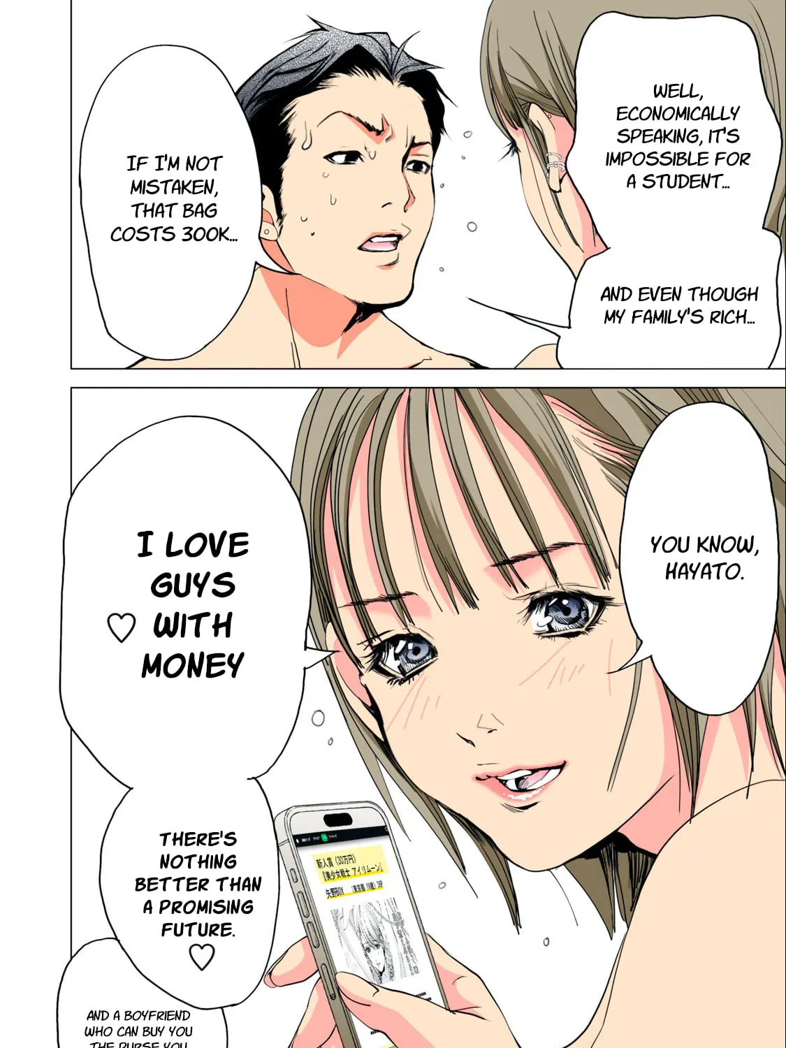 Read Synonym chapter 5 image 31 on Lezhin