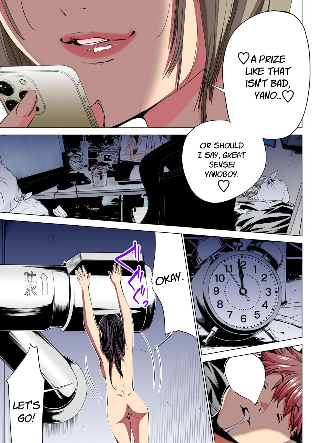 Read Synonym chapter 5 image 33 on Lezhin