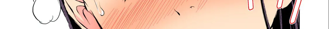 Read Synonym chapter 6.2 image 1 on Lezhin