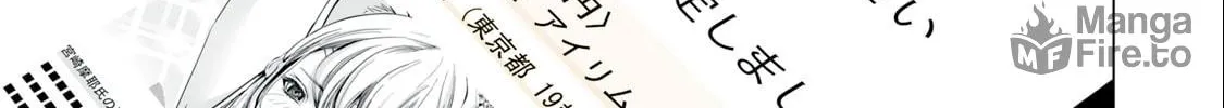 Read Synonym chapter 6.2 image 17 on Lezhin