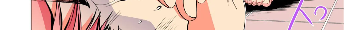 Read Synonym chapter 6.2 image 3 on Lezhin