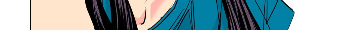 Read Synonym chapter 6 image 36 on Lezhin