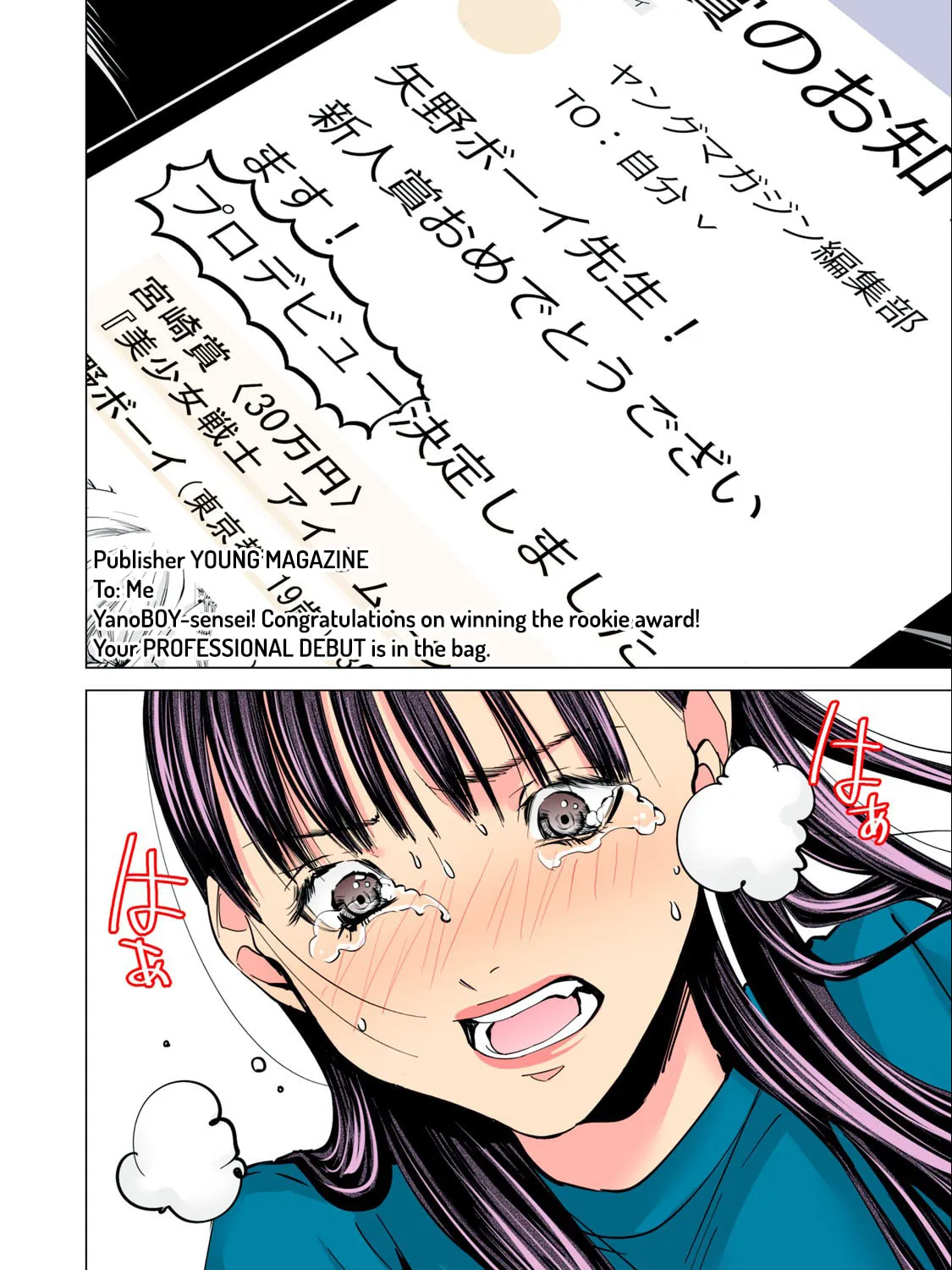 Read Synonym chapter 6 image 43 on Lezhin