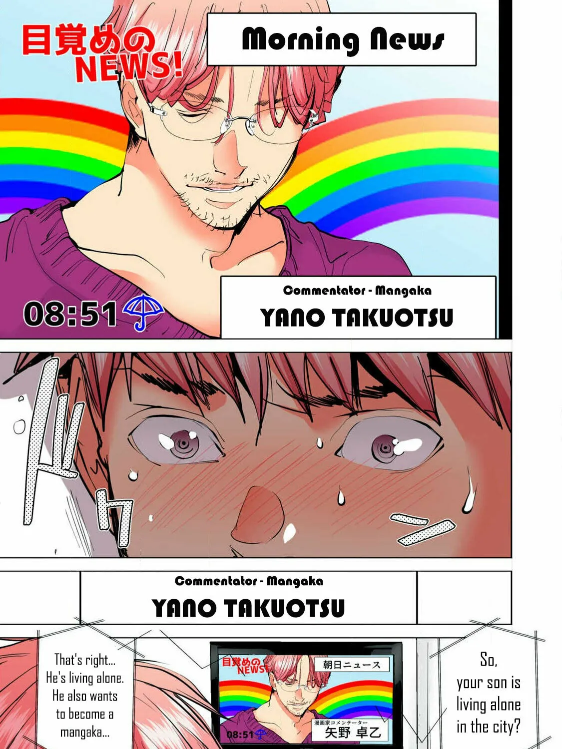 Read Synonym chapter 7.1 image 20 on Lezhin