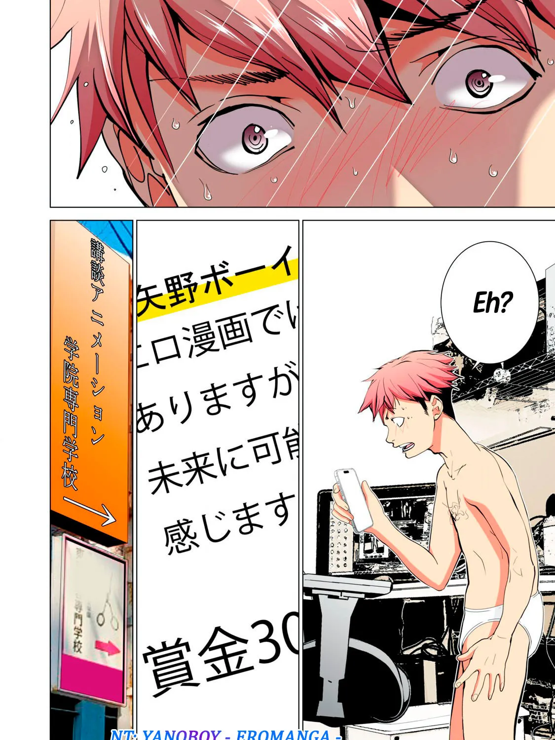 Read Synonym chapter 7.2 image 2 on Lezhin