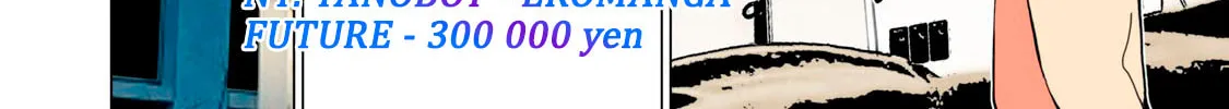 Read Synonym chapter 7.2 image 3 on Lezhin