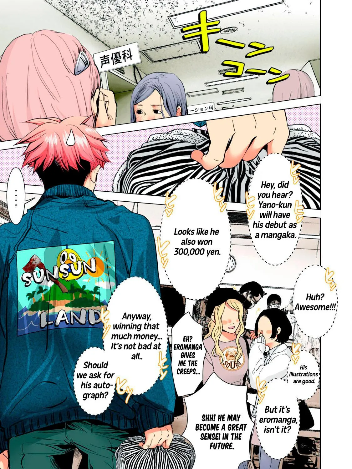 Read Synonym chapter 7.2 image 4 on Lezhin