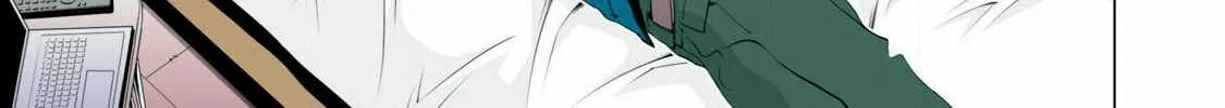 Read Synonym chapter 7 image 1 on Lezhin
