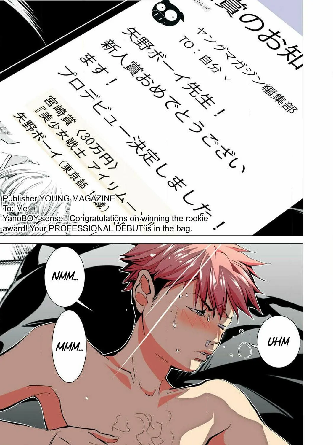 Read Synonym chapter 7 image 16 on Lezhin